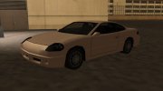 Стандартный vehicle.txd без грязи и отражений para GTA San Andreas miniatura 2