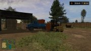 Бухалово для Farming Simulator 2017 миниатюра 8
