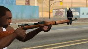 Springfield rifle from Mafia para GTA San Andreas miniatura 1