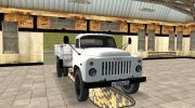 ГАЗ-53 1993 ДТ для GTA San Andreas миниатюра 1