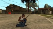 Кий с российскими номерными знаками for GTA San Andreas miniature 4