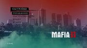 Новое главное меню для Mafia II миниатюра 2