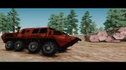ГАЗ 59037 - Техпомощь для GTA San Andreas миниатюра 4