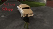 Maxos Vehicle Loader v0.98d para GTA Vice City miniatura 6