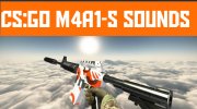 CS GO M4A1 Sounds для GTA San Andreas миниатюра 1