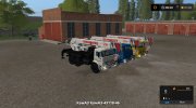 КамАЗ-43118-46 Автокран версия 1.0.2.4 para Farming Simulator 2017 miniatura 7
