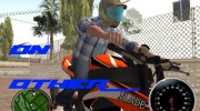 NPC Helmet для GTA San Andreas миниатюра 2