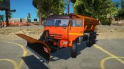 КамАЗ 43118 Комбинированная дорожная машина УЗСТ для GTA San Andreas миниатюра 1