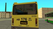 ЛиАЗ-5256.25 para GTA San Andreas miniatura 2