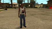 Белая майка, Татьяна Смольянинова para GTA San Andreas miniatura 1
