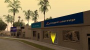 Спорт магазины para GTA San Andreas miniatura 3