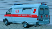 ГАЗель 32214 Скорая Помощь (2005-2011) for GTA San Andreas miniature 4