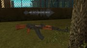 AK47 HQ (sound) for GTA San Andreas miniature 1