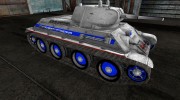 Шкурка для А-20 ГАИ para World Of Tanks miniatura 5