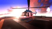 News Maverick HD для GTA San Andreas миниатюра 1