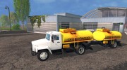 Прицеп Цистерна для ГАЗ 35071 para Farming Simulator 2015 miniatura 5