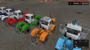 ХТЗ T-150K Multicolor v1.1.0.1 for Farming Simulator 2017 miniature 28