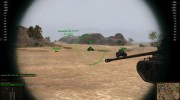 Снайперский, Аркадный и Арт прицелы 0.7.0 para World Of Tanks miniatura 2