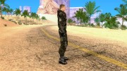 Бродяга для GTA San Andreas миниатюра 4