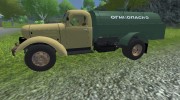 ЗиЛ 150 топливозаправщик v 1.2 для Farming Simulator 2013 миниатюра 2