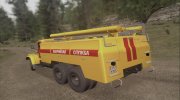 КрАЗ - 256  Аварийная служба for GTA San Andreas miniature 3