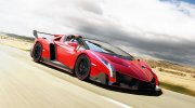 Lamborghini Veneno Roadster Sound Mod for GTA San Andreas miniature 1