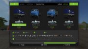Пак МАЗ-500 версия 1.0 для Farming Simulator 2017 миниатюра 28