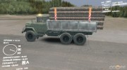 ЗиЛ-131 v1.3 для Spintires DEMO 2013 миниатюра 2