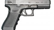 Glock 18 Sound Mod for GTA San Andreas miniature 1