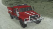 Пожарный ГАЗ - 3308 Садко АЦ - 1,0 - 30 республики Казахстан для GTA San Andreas миниатюра 1