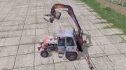 ПЭА 1А «Карпатец-1560С» for Farming Simulator 2017 miniature 2