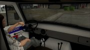 УАЗ 3303 Головастик Милиция для GTA San Andreas миниатюра 5