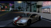 Lamborghini Huracan 2014 Gucci style для GTA San Andreas миниатюра 2