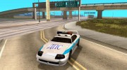 Jester Russian Police para GTA San Andreas miniatura 1