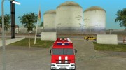 КамАЗ 6520 Пожарный АЦ-40 para GTA Vice City miniatura 19