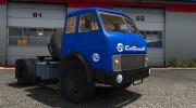 МАЗ 504B v 2.0 для Euro Truck Simulator 2 миниатюра 4