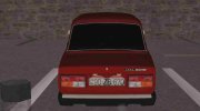 ВАЗ 2107 670 Style for GTA San Andreas miniature 3