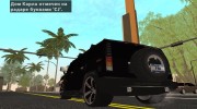 Hummer H2 FBI для GTA San Andreas миниатюра 3