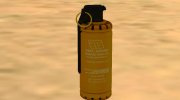 Gold Teargas for GTA San Andreas miniature 1