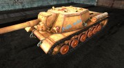 СУ-152 rypraht для World Of Tanks миниатюра 1