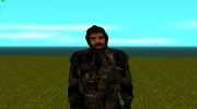 Член группировки Спектрум в кожаной куртке из S.T.A.L.K.E.R v.4 для GTA San Andreas миниатюра 1