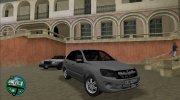 ВАЗ 2190 Лада Гранта для GTA Vice City миниатюра 1