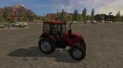 МТЗ-1221 версия 1.0 for Farming Simulator 2017 miniature 6