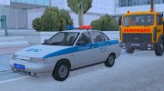 ВАЗ 2110 Полиция ДПС (2012-2014) for GTA San Andreas miniature 2
