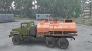 КрАЗ 260 for Spintires 2014 miniature 9