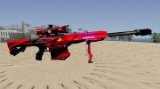 Crossfire Barett M8A21 Iron Shark для GTA San Andreas миниатюра 1