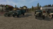 Сталинский Пак for Farming Simulator 2017 miniature 5