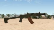 COD:O AK74U for GTA San Andreas miniature 1