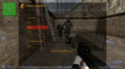 Рейнджеры армии США для Counter-Strike Source миниатюра 3