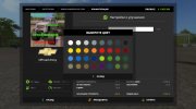 Chevy MUD TRUCK v1.1 Multicolor for Farming Simulator 2017 miniature 11